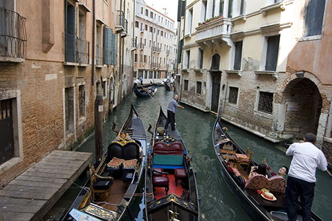 Gondola