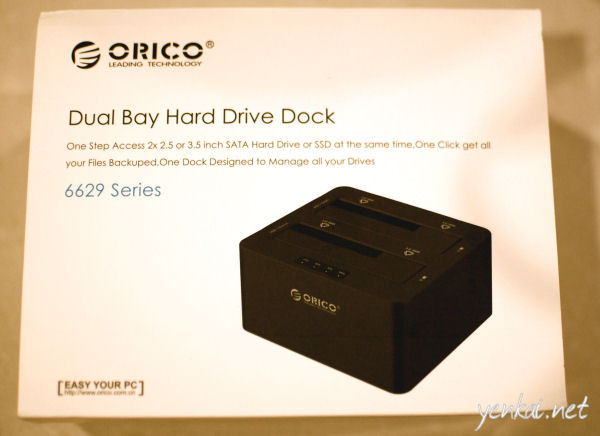 Orico_dock_box