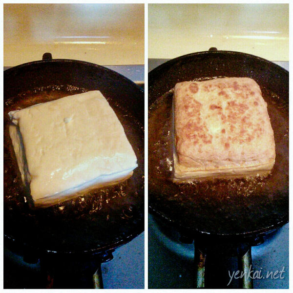 Fry Tofu on one side, then flip and fry the other side
