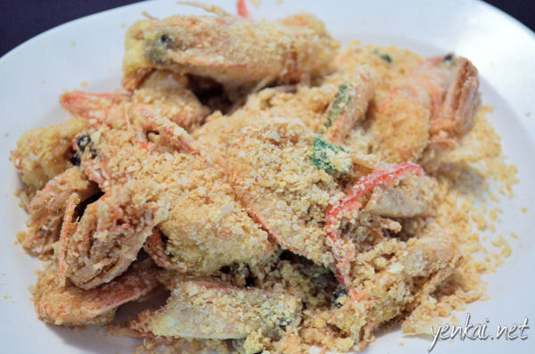Cereal prawns, which you can request to be de-shelled. It's good because it's fresh.