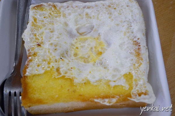 Egg-in-toast