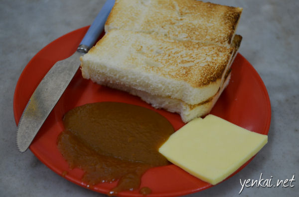 Kaya and butter toast