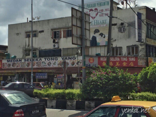 Tong Yang is just across the road from New Star