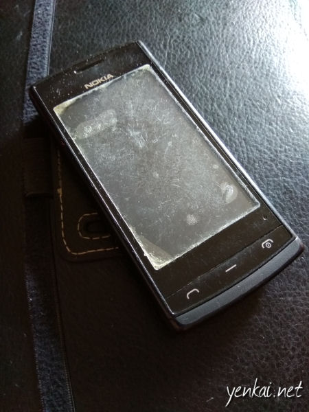 My Nokia 500 that i am retiring soon. Taken with Xiaomi Redmi Note 3.