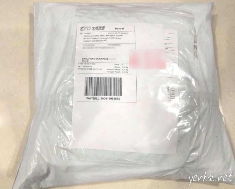 Taobao Global Direct Shipping review