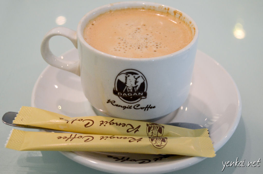 The Dagan special, very unique tasting coffee