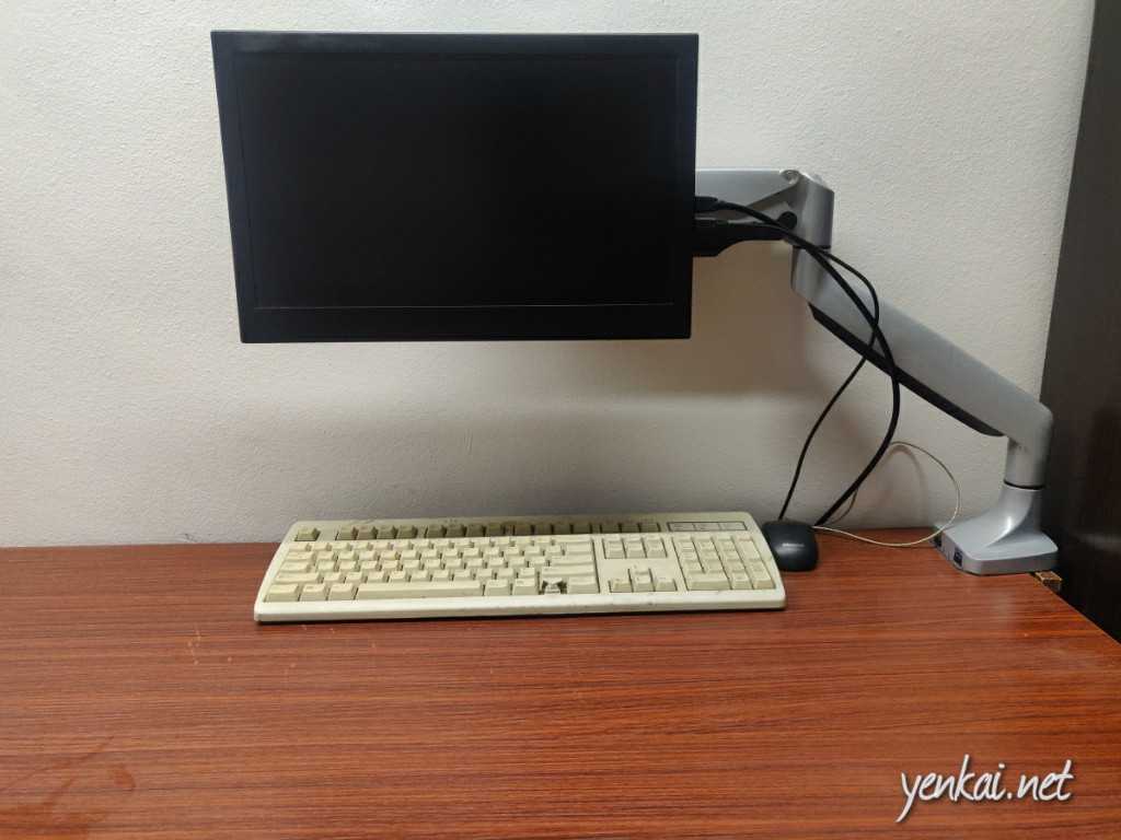 Taobao product monitor arm Yen Kai's Idea Cast