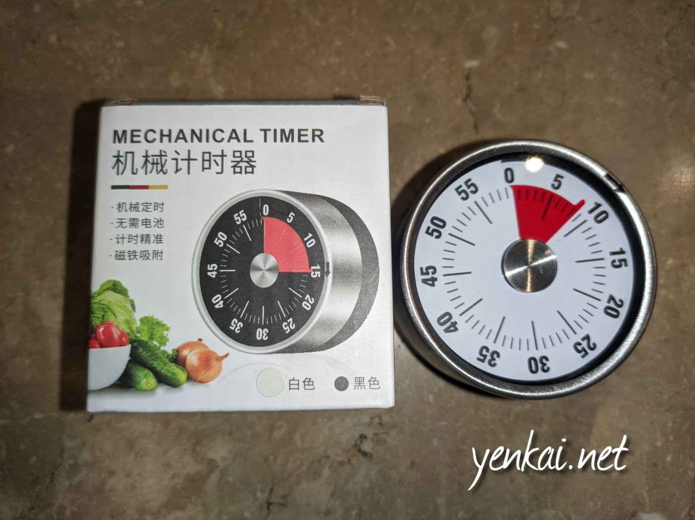 Taobao product recommendation – Mechanical timer