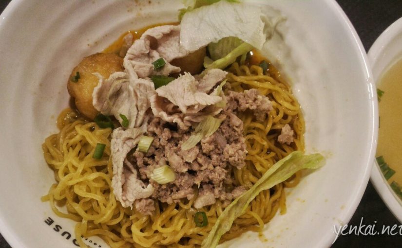 True Singapore Food – Bak Chor Mee