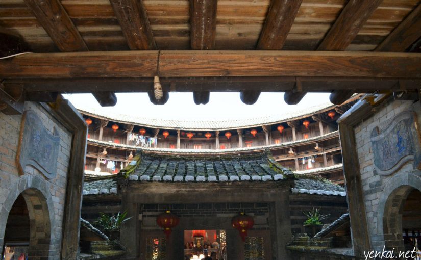Tour of my ancestral land – Part 2 – Dapu and Tulou