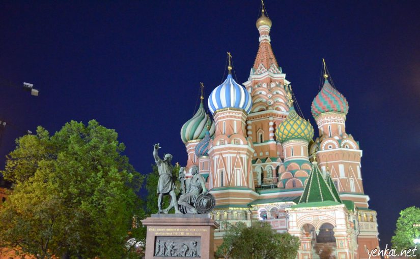 Travel Bucket List – Russia