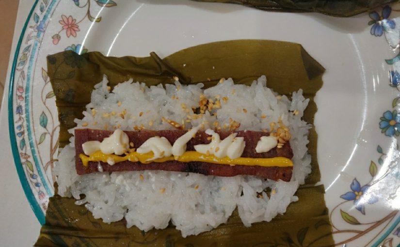 Breakfast Chronicles – Bak Kwa seaweed glutinous rice wrap